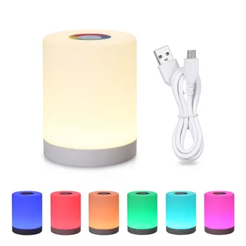 

NEWKBO Home Intelligent Touch Control Night Light Portable Hook Colorful Lamp Colorful Lighting Color Changing Light
