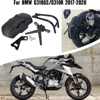 

Motorcycle Rear Wheel Hugger Fender Mudguard Splash Guard For-BMW G310GS G310R 2017 2018 2019 2020