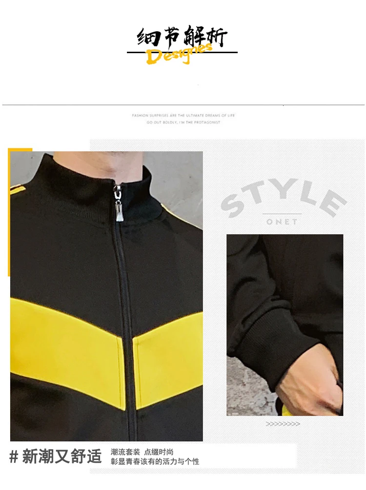 Chandal Hombre, Ropa Hombre, осенний свитер, толстовка с капюшоном и штаны, комплект из 2 предметов, костюмы, уличная одежда, тренировочный костюм для мужчин