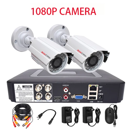 Комплект системы видеонаблюдения, HD видео рекордер, DVR камера для наблюдения в комнате, AHD 1MP/2MP, 1080 P, пульт ДУ, видео наблюдение - Цвет: 1080P