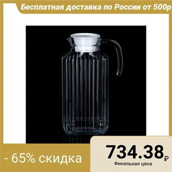 

Decanter with lid Quadro, 1.7 l