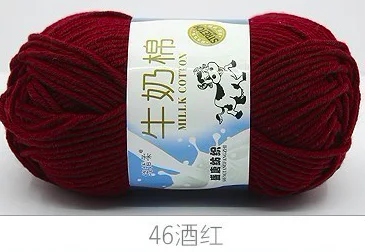 46 Теплая DIY хлопчатобумажная пряжа молочного цвета Детская шерстяная пряжа для вязания детская пряжа для вязания одеяло крючком пряжа - Цвет: 46