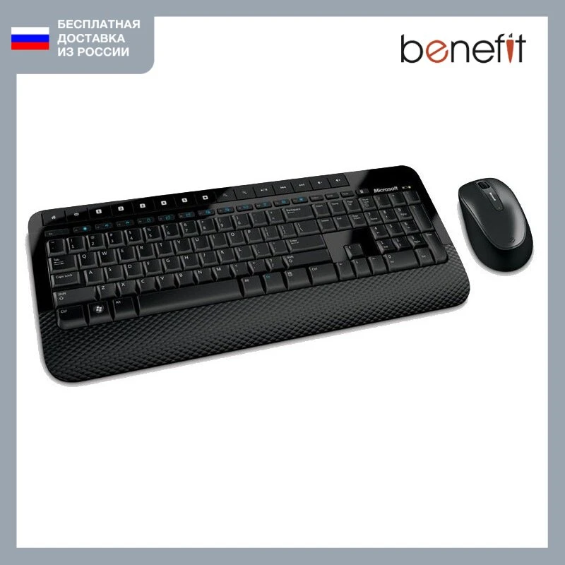 Microsoft Mechanical Keyboard