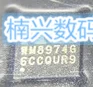 10 шт./лот WM8974CGEFL WM8974G QFN24 WM8974CGEFL/RV
