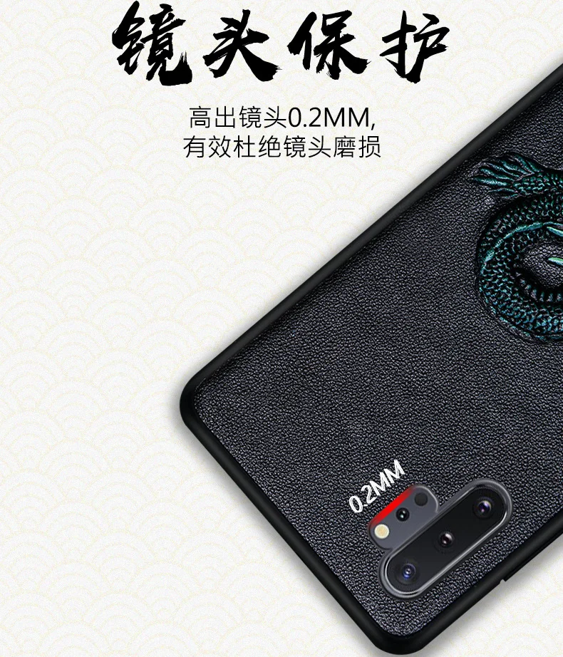 Креативный чехол с тиснением из натуральной кожи ручной работы для samsung galaxy A50 A70 A40 A20 Note 8 9 10 S8 S9 S10 plus чехол для телефона r