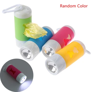 

Dog Poop Bags Dispenser LED light Waste Bag Dispenser Fits Portable Garbage Holder Pet Degradable Poop Bags
