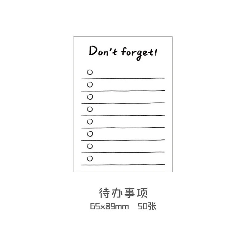 Creative Daily Schedule Memo Pad - 50 Sheets Sticky Note Planner for Office & School Supplies