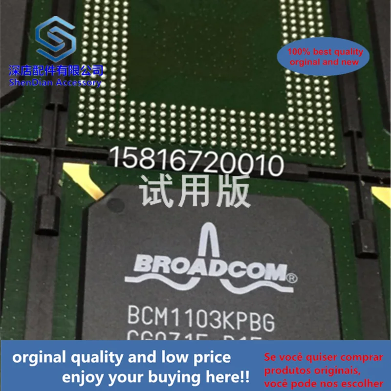 

1pcs 100% quality orginal new best qualtiy BCM1103KPBG BGA