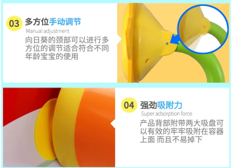 Xin si te Sunflower Douyin кран для душа, электрический водяной распылитель, Детская ванна, водяные игрушки для ванной