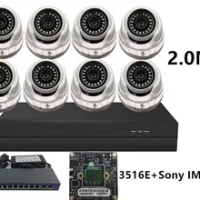 8CH/4CH 3516EV200+ sony IMX307 комплект безопасности IP металлическая купольная камера NVR 48 в PoE переключатель 1920*1080 25FPS 1080P H.265 CME XMEYE P2P