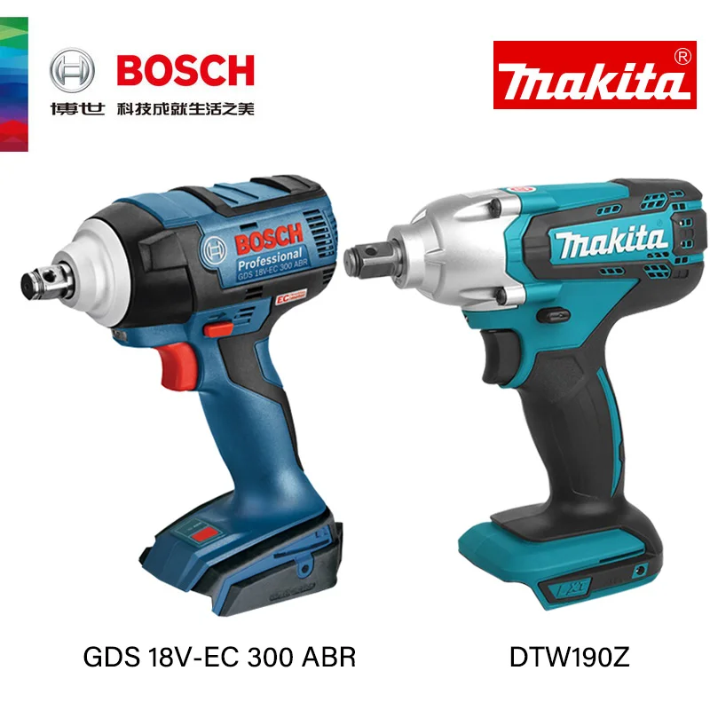 Bosch GDS 18V EC 300 ABR Wireless 