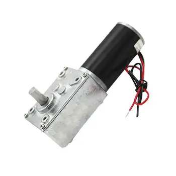 

New DC high torque turbo worm gearbox micro-motor Right Angle geared motor - 12V 80RPM