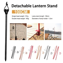 Outdoor Camping Lamp Pole Aluminum Alloy Light Bracket Pole Portable Fishing Hanging Light Stand Holder Detachable Lantern Stand