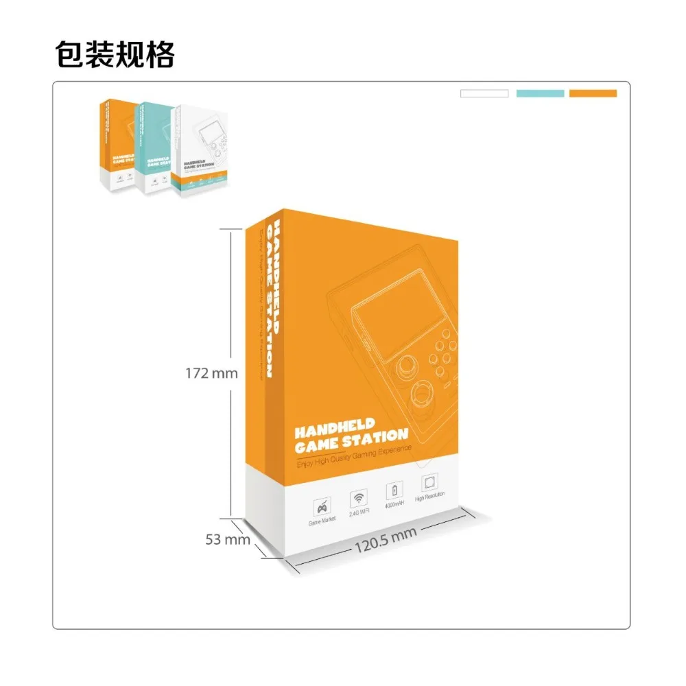 QQ图片20191129174725