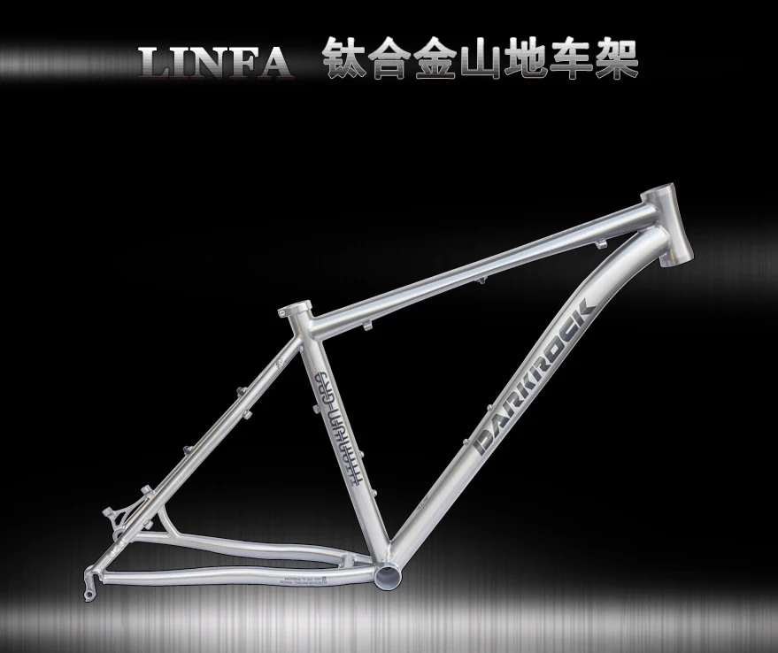 Новинка! Титановая рама DARKROCK LINFA Mtb велосипедная Рама из титанового сплава 16