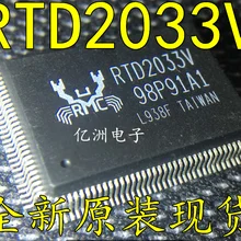 5 шт./лот RTD2033V