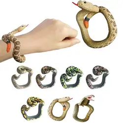 Милый детский браслет в форме змеи, модель для мальчиков и девочек, забавный подарок на Хэллоуин