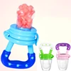 Fresh Fruit Food Kids Nipple Feeding Safe Milk Feeder For Baby Pacifier Bottles Nipple Teat Nibbler Drop Shipping ► Photo 2/6