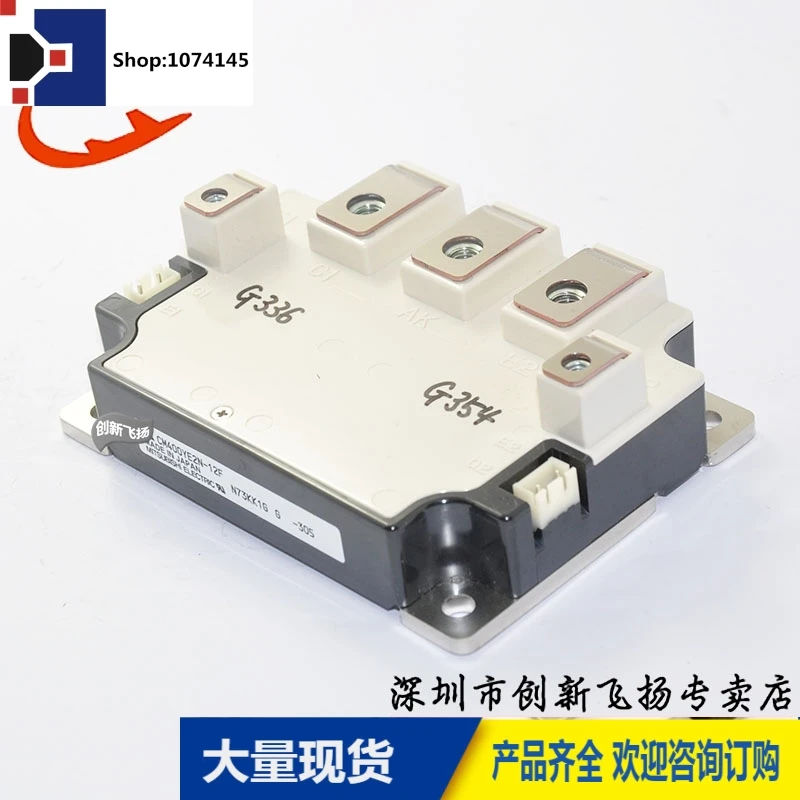 CM400YE2N-12F400A-600V/