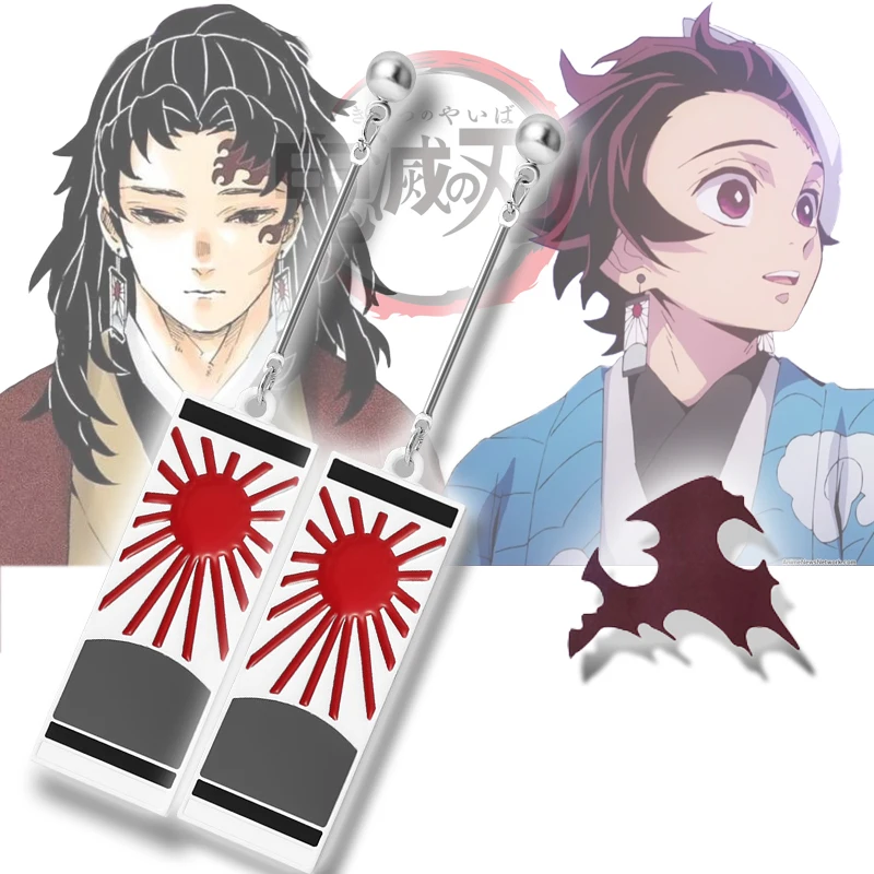 Аксессуары для косплея Kimetsu no Yaiba аксессуары костюма рассекающего демонов