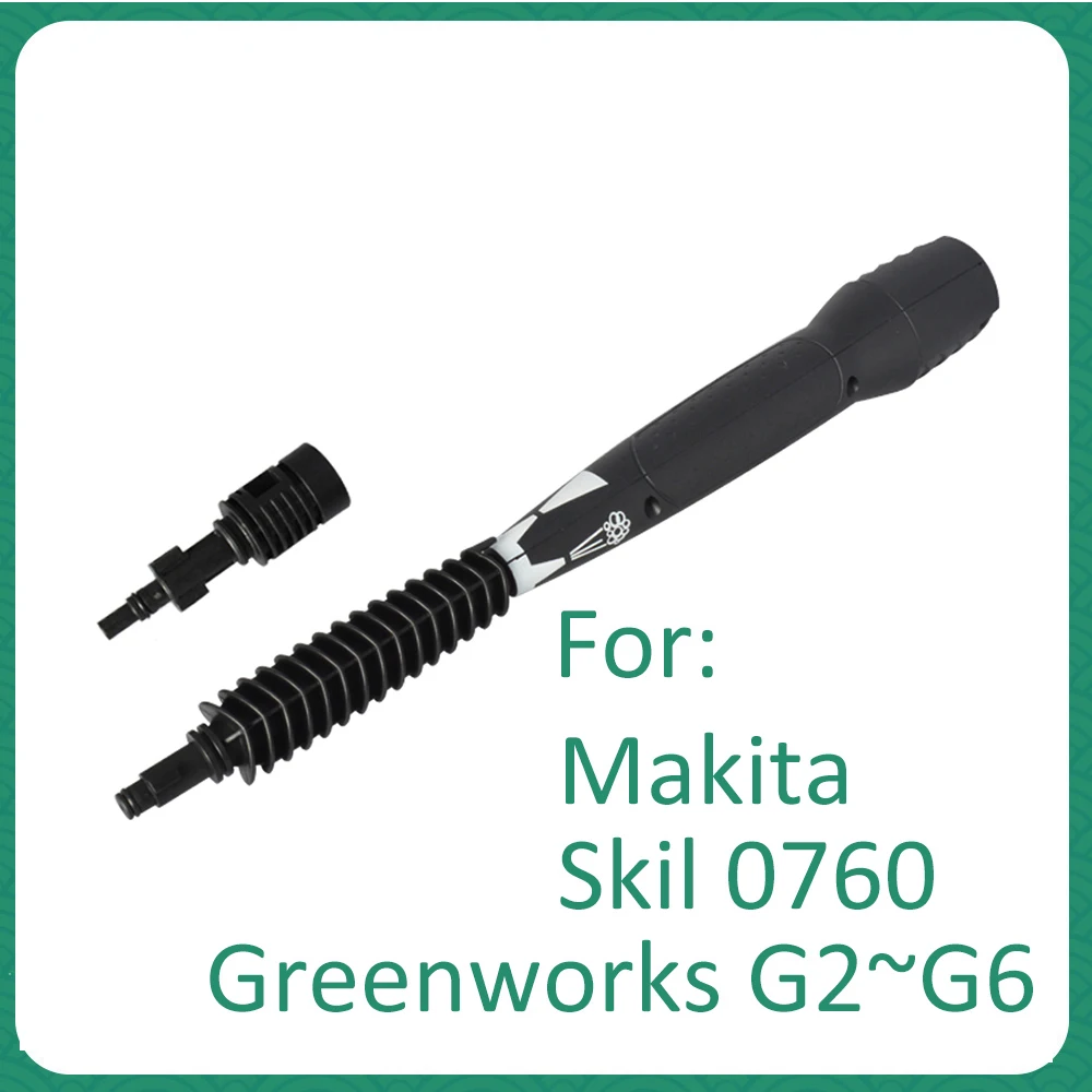 Форсунка Makita Skil Greenworks насадка для мойки высокого давления|Водяные пистолеты и