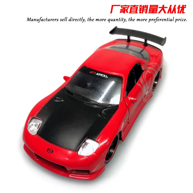 1993 MAZDA RX7 (21)