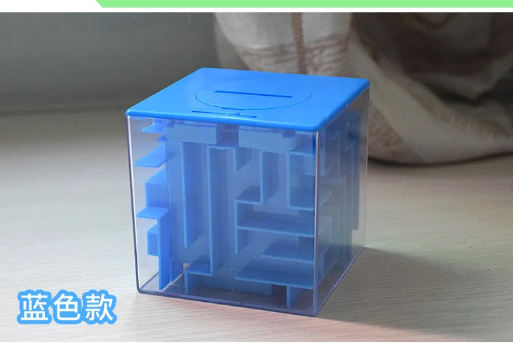 Развивающие игрушки Perplexus квадратный лабиринт Копилка 3D Кубик Рубика детская подставка горячая распродажа
