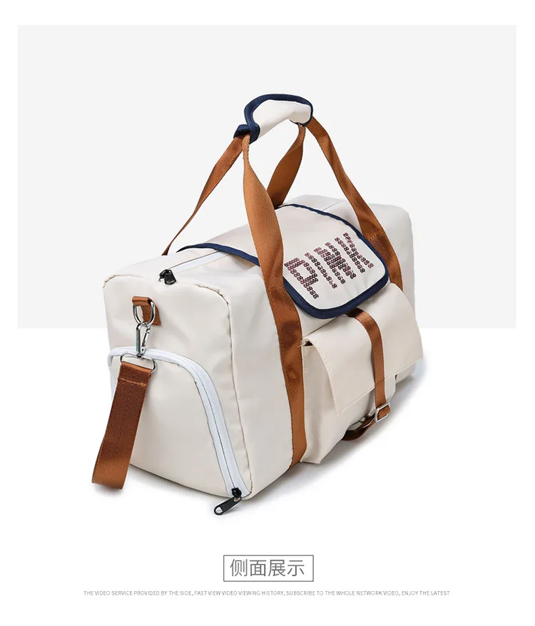 Стиль, Влажная и сухая дорожная сумка, сумка для отдыха на открытом воздухе, сумка на плечо, мужская и женская универсальная спортивная сумка