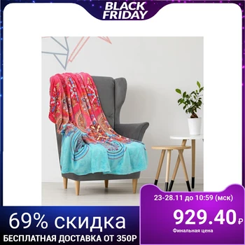 

Plaid "Ethel coral" 2 bd. India 180x200 cm, polyethylene 100%, coral fleece, double-sided 210 g / m2
