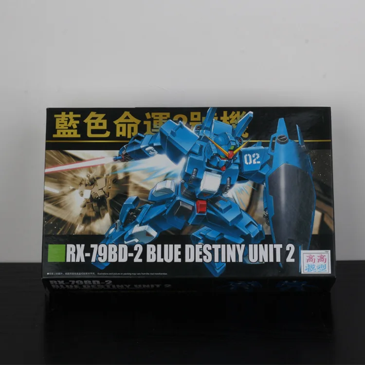 

Patriarchal Assembled Model HG1/144 Destiny Angel Seat Assault Shall Be Left of High Assault Mainland Toy