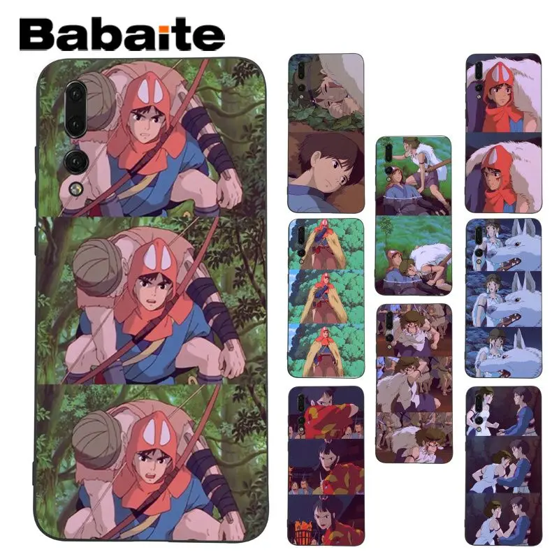 

Babaite Hayao Miyazaki anime Princess Mononoke Coque Phone Case for Huawei P9 P10Plus Mate9 10 Mate10Lite P20 Pro Honor10 View10