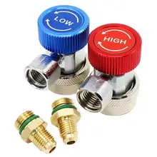 R134A Quick Coupler Connector Adapter, High& Low Adjustable with 1/4" Male Flare