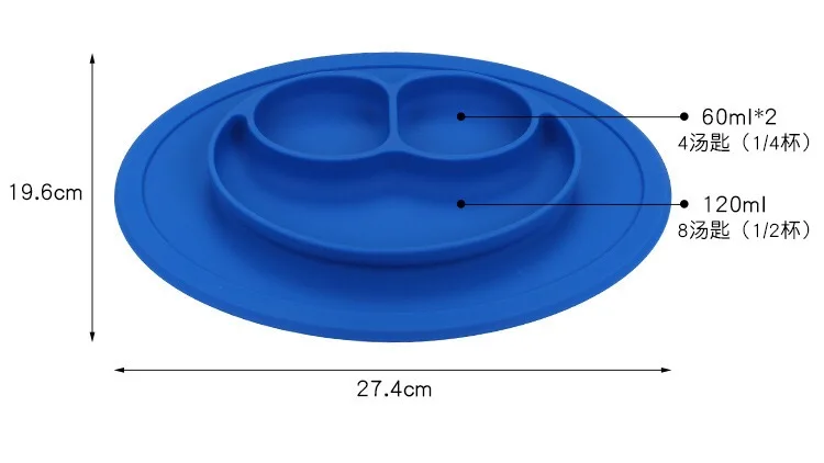 

Silicone accessories smiley silicone plate infant food supplement box silicone pad portable baby silicone plate pad