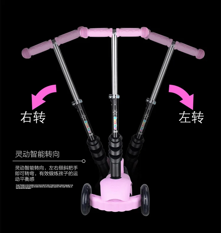 Di yuan детская коляска 3-6-14 лет три в одном сиденье Регулируемый стек скутер Детский самокат