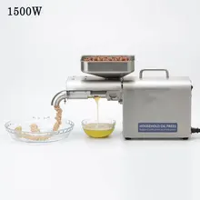 220 В/110 В Автоматический Масляный Пресс машина экстрактор de aceite нержавеющая сталь для дома винт масляная пресс-машина кокосовое масло экстрактор