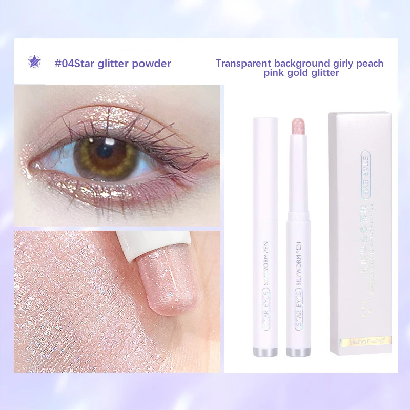 Elecool Shimmer Eyeshadow Pencil Cosmetic Waterproof Glitter Eye Shadow