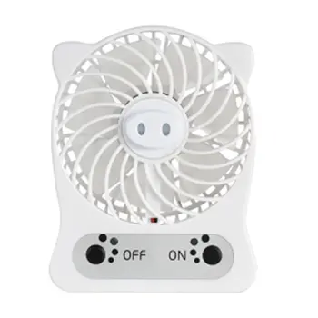

Mini Rechargeable Portable Multifunctional Fan 3 Gear Speed USB/Li-ion Battery