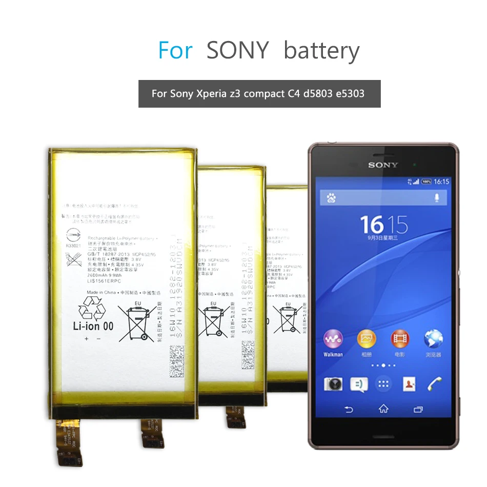 Телефон Батарея для sony Xperia Z3 Мини Компактный Z3c M55W z3mini D5803 D5833 SO-02G/C4 E5333 E5363 E5306 2600 мА/ч, LIS1561ERPC