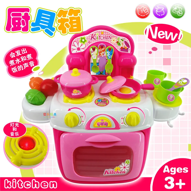 Kitchen Storage Box Kitchenware Tableware Toys Children Play House Toys Baby Operation Platform Set 0.92