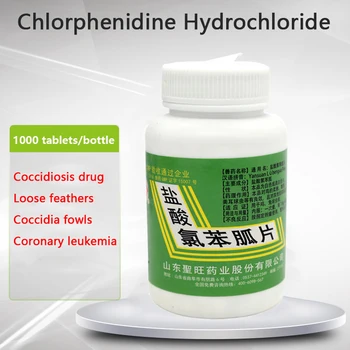

Chlorophenguanidine Hydrochloride Tablets 1000 tablets for chickens, ducks and rabbits to prevent coccidiosis