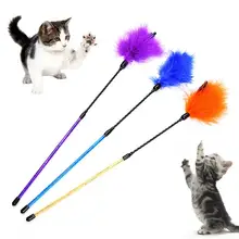 

HOT SALES！！！New Arrival Fun Pet Kitten Cat Teaser Bell Feather Rod Play Stick Exercise Training Toy Wholesale Dropshipping