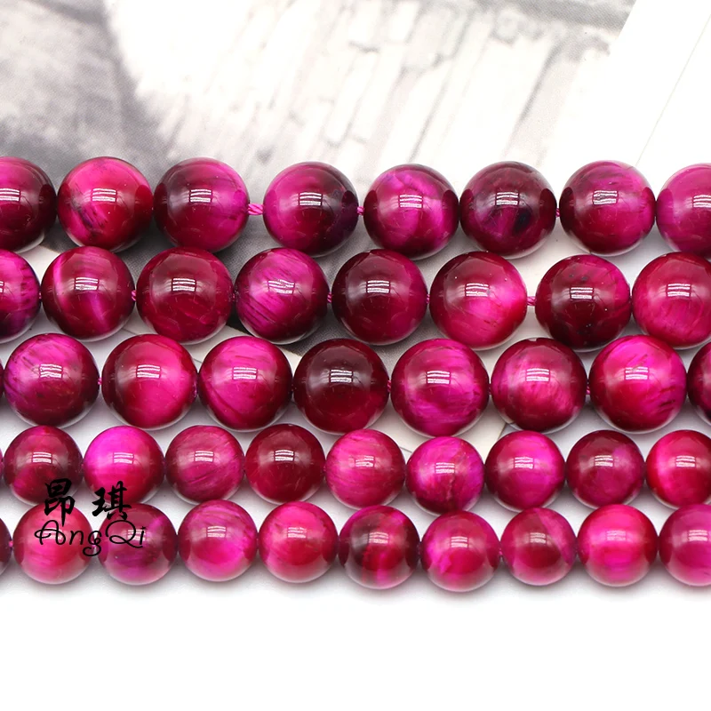 

Natural Magenta Rose Tiger Eye Stone Round Loose Beads For Jewelry Making 16" Strand Charm Men Bracelet 4 6 8 10 14MM Pick Size
