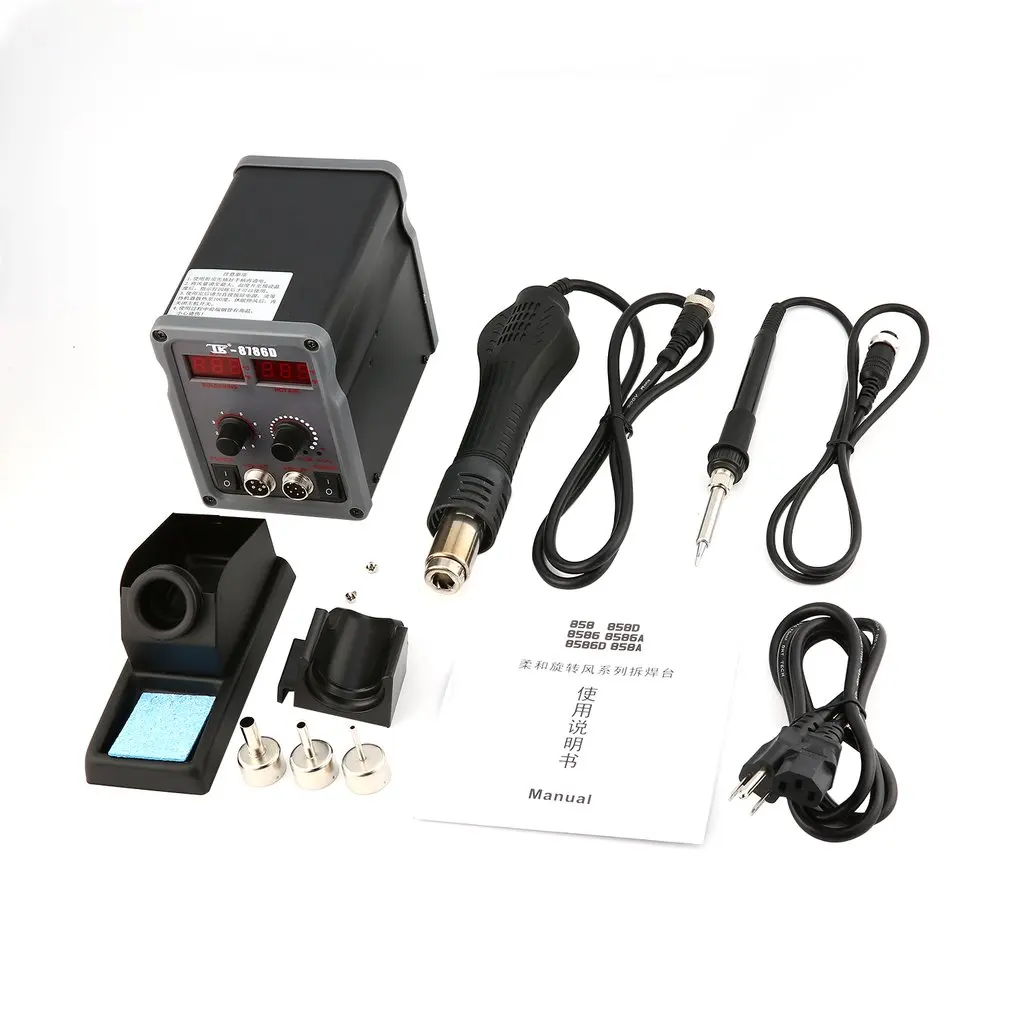

760W Double Digital Display LED Electric Soldering Station SMD Rework Station Hot Air Gun+Solder Iron Pen Welding Repair Tools