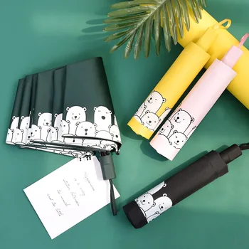

Folding Umbrella Portable Sun Umbrellas Sunscreen Anti-UV Waterproof Women Umbrellas Parasol Creative Bear