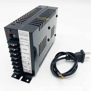

5V/10A for Arcade Switch Power Supply 12V/5A Power Cord for Pandaro's Box Console for Jamma Arcade Games Machine