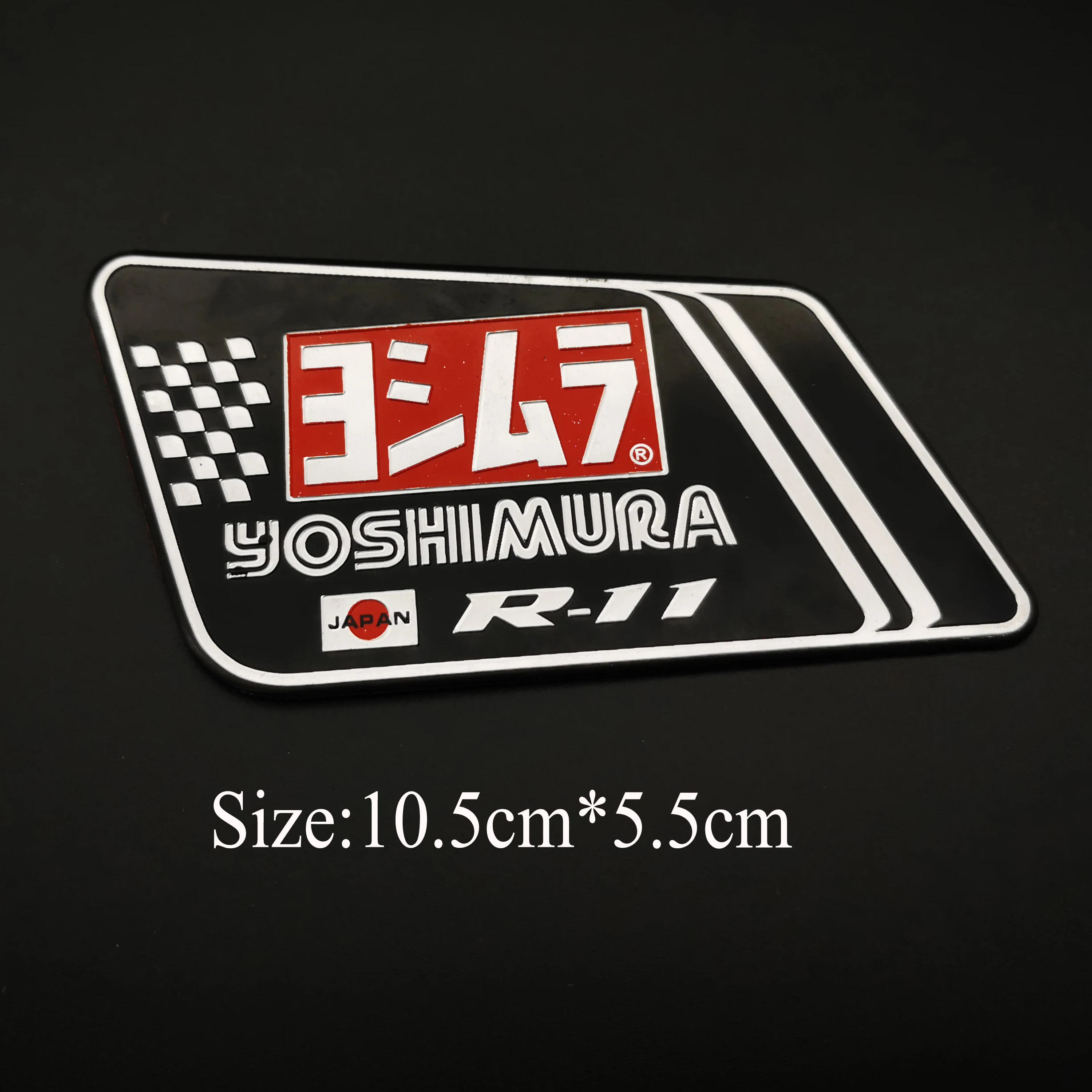 YOSHIMURA JAPAN R11 3D HEATPROOF EXHAUST BADGE STICKER GRAPHIC DECAL