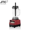 BPA FREE 3HP Commercial blender Automatic timer Model: TM-800 FREE SHIPPING, 100% GUARANTEE NO. 1 QUALITY IN THE WORLD 2
