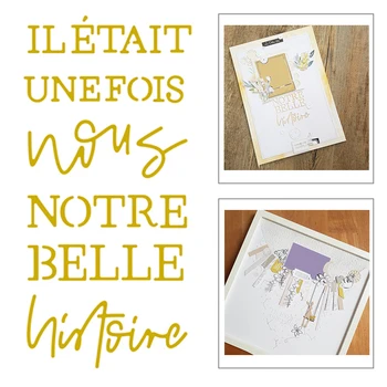 

2020 New English Words Notre and Belle Metal Cutting Dies For DIY Embossing Decoration Greeting Card Paper Scrapbooking No Stamp