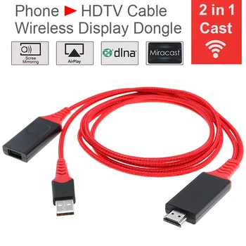

150M 2 in 1 1080P Phone to HDTV Adapter Cable Wireless Cast Display Dongle Fit for iPhone/Android Phone to TV/Projector/Monitor