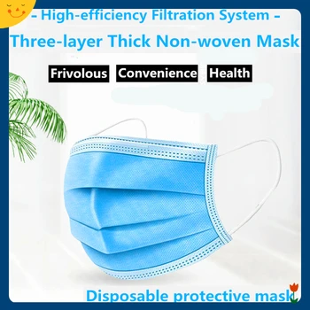 

10/30/50/100Pcs Disposable Protective Mask 3 Layer Dustproof Facial Protection Mask Maldehyde To Prevent Bacteria Antivirus Mask